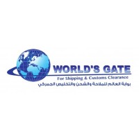 Worlds Gate for Shipping & Agencies Ltd. logo - Similar company to Utradey