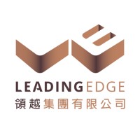 Leading Edge Group Limited logo - Similar company to Leading Edge Group