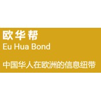 欧华帮 logo - Similar company to Euro Search