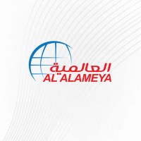 Al Alameya logo - Similar company to Al-Alameya - Security, Safety And Ict