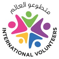 International Volunteers logo - Similar company to Yourright-Foundation