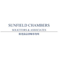 Sunfield Chambers Solicitors & Associates logo - Similar company to Local Brand Solutions