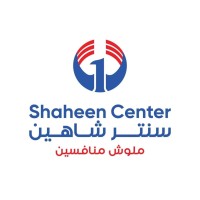 Shaheen United Group logo - Similar company to Shaheen Group