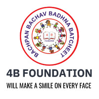 4B FOUNDATION logo - Similar company to Iadvance Solutions