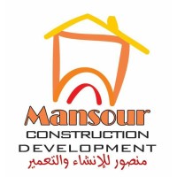 Mansour Construction Company logo - Similar company to Aleph Printing And Graphics