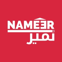 NAMEER | نــمـــيــر logo - Similar company to Nameer Remedy Llp