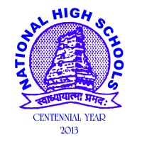 National High School- Kolkata logo - Similar company to D.A.V. Public School, Kolkata