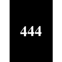 444 Media Agency logo - Similar company to 444 Agency