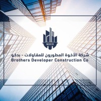 BDCO-Brothers Developer Construction Co logo - Similar company to Site Construct General Contracting