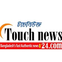 Touchnews24.Com-News 24/7