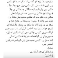 Svcs logo - Similar company to Designavera - Consulting Engineers