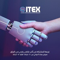 itex iraq logo - Similar company to Core Digitize