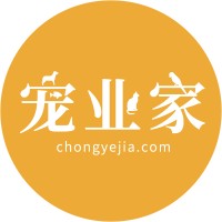 宠业家 logo - Similar company to Studio Elementare