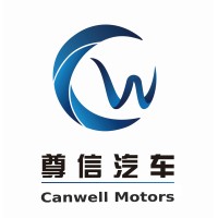 Canwell Motors Ltd logo - Similar company to 银科控股 Yintech