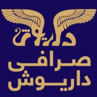 صرافی داریوش logo - Similar company to Nasrollahi Exchange صرافی نصرالهی