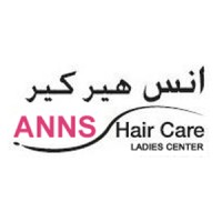Anns Hair Care logo - Similar company to Ramunch