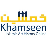 Khamseen Islamic Art History Online logo - Similar company to Maremat