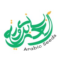Arabic Seeds - Language Teaching Resources logo - Similar company to Arabic Mate