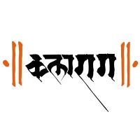 KALARAAG logo - Similar company to Multilink Computers Private Limited