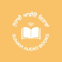 Suhavi Audio Books logo - Similar company to Sharehub