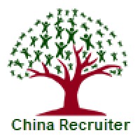 China Recruiter 【德翊猎头公司】 logo - Similar company to Echinacareers