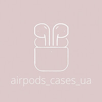 Airpods_Cases_Ua