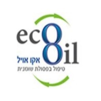 Eco Oil (Haifa Bay)