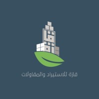 Qazah Import & Constructions