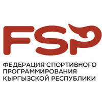 Федерация Спортивного Программирования Кыргызской Республики logo - Similar company to Adventures