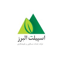 Spilet Alborz ( Eco Tourism Company) اسپیلت البرز logo - Similar company to Dalahoo Tour & Travel Company