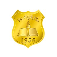 Trbiyah Namouthajiyah Schools logo - Similar company to Ishow