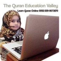 The Quran Education Valley logo - Similar company to Qtv Tutor