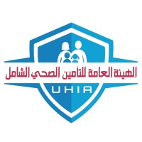 Universal Health Insurance Authority - UHIA logo - Similar company to The Egyptian Authority For Unified Procurement 