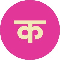 Pink Adrak logo - Similar company to Flint - Cloud And Automation Intelligence (Now Part Of Freshworks)