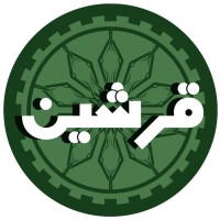 قرشين logo - Similar company to Childcare_Ksa