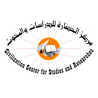 مركز الحضارة للدراسات والبحوث logo - Similar company to Arkan For Studies, Research And Publishing