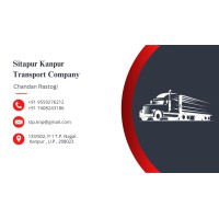 Sitapur Kanpur Transport Company logo - Similar company to Devnati Technologies
