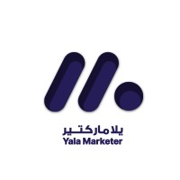 Yala Marketer logo - Similar company to Saddam Salar - صدام سالار