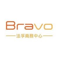 Bravo Business Center 法孚商務中心 logo - Similar company to 好玩家 Snsplus, Inc.