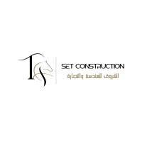 Alshorouk For Engineering and Contracting logo - Similar company to Alshorouk For Engineering , Trading And Contracting