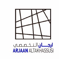 Arjaan Altakhassusi Hotel Suites logo - Similar company to Al Rahden Hotel
