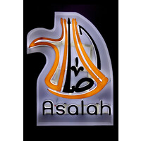 alasalah.hospitality logo - Similar company to Four Squares Llc
