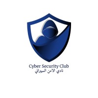 Cybersecurity Club UPM logo - Similar company to Bsma_Eg