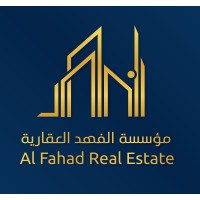 مؤسسة الفهد العقارية logo - Similar company to مؤسسة الشهيل