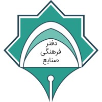 Cultural Office of Industrial Engineering Dept. logo - Similar company to Picolabs