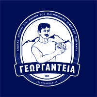 Georganteia logo - Similar company to Multiverse World