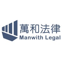 Manwith Legal logo - Similar company to E & J Legal Support & Training