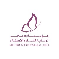 Dubai Foundation for Women and Children logo - Similar company to Y & Z Children Charity