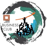 Varendra University Business Club logo - Similar company to Grad Set Go