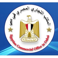 Egyptian Commercial Office in Dubai logo - Similar company to Coming Soon In Uae